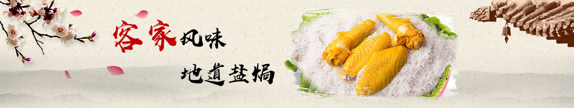 內頁(yè)廣告圖1